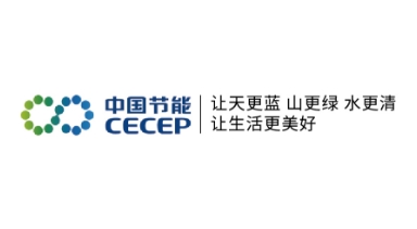 中国节能