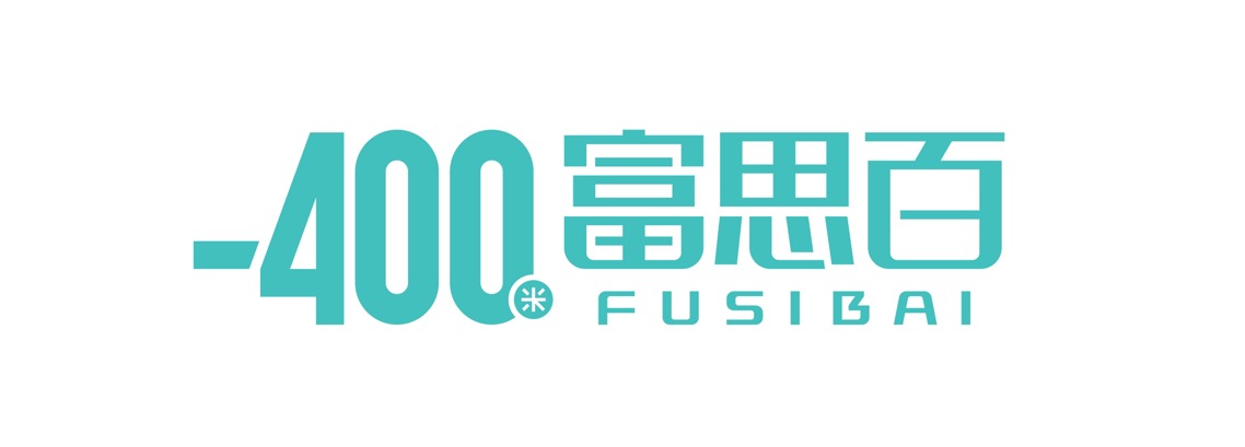 贵州梵山净水矿泉水有限公司