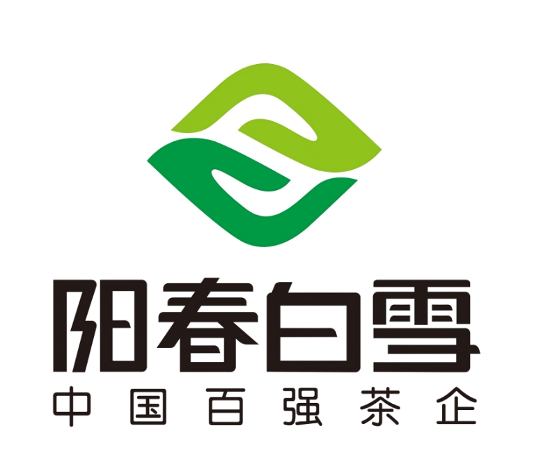 贵州阳春白雪茶业有限公司