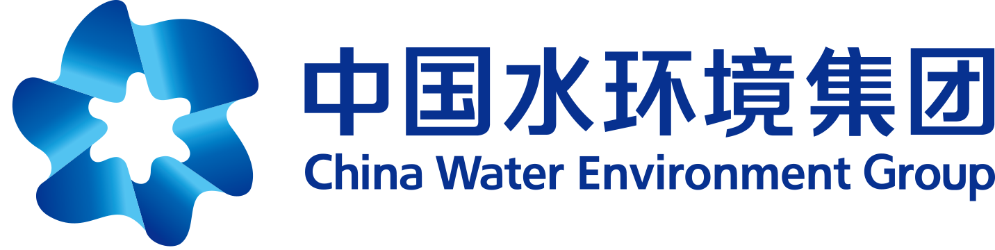 中国水环境集团