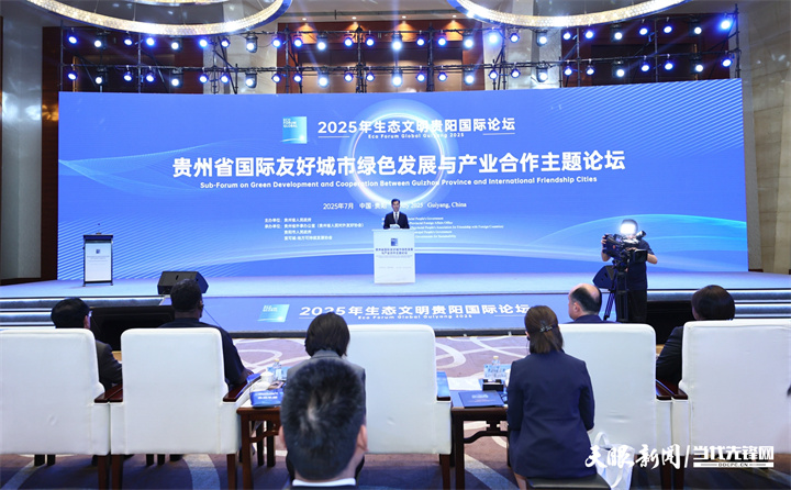 2国际友好.jpg