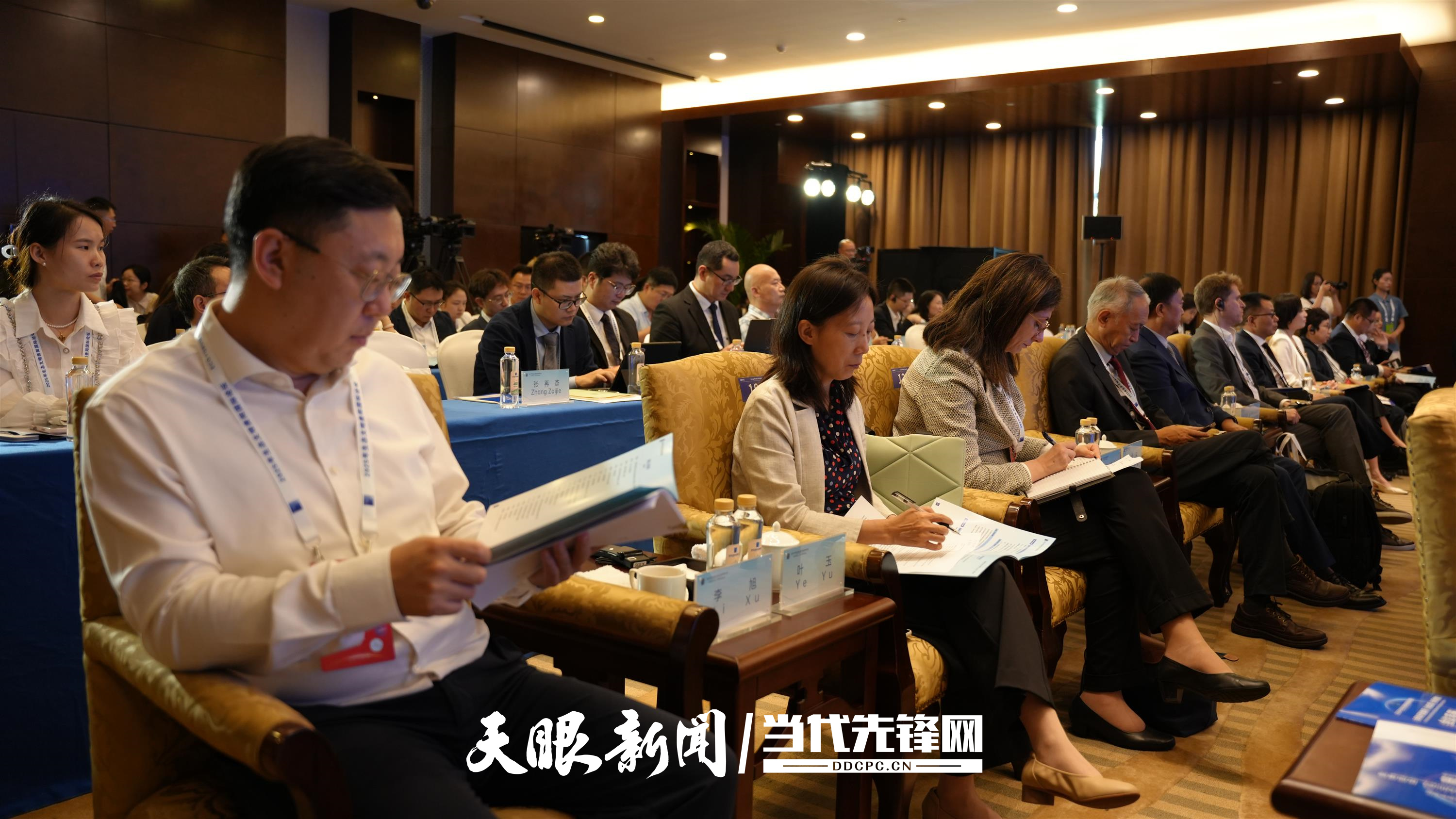 绿色融资.jpg