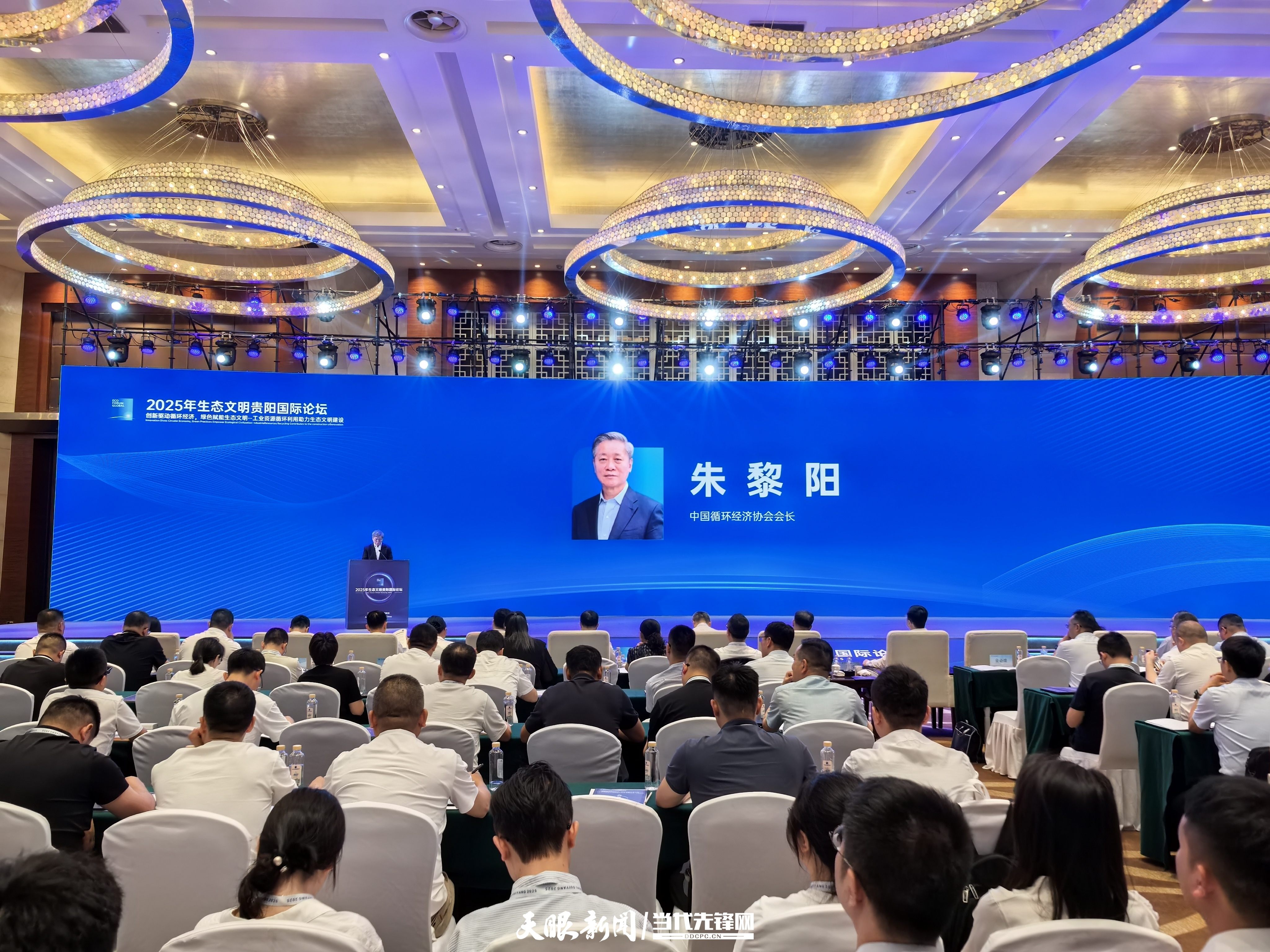 工业资源1(1).jpg