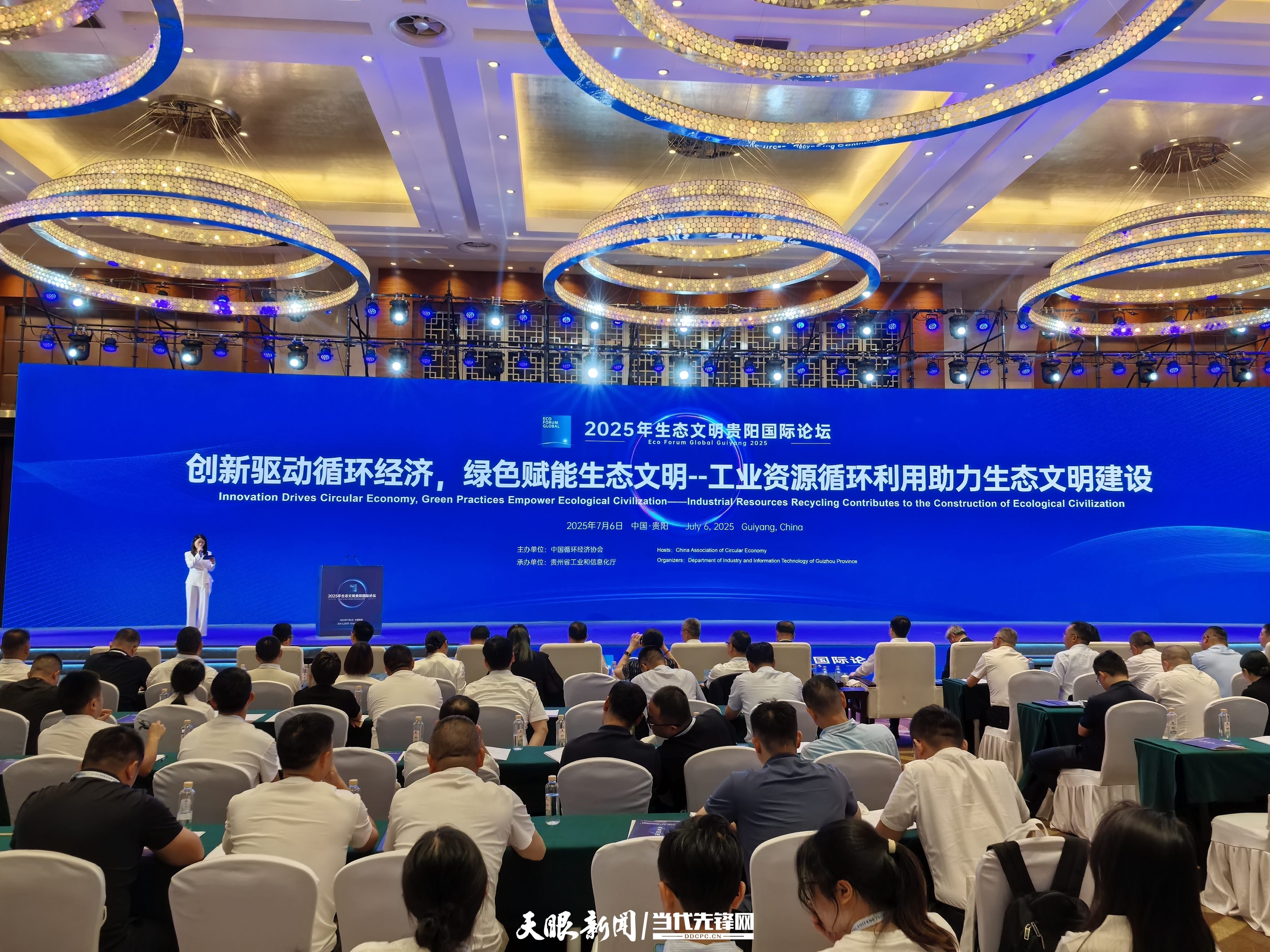 工业资源2(1).jpg