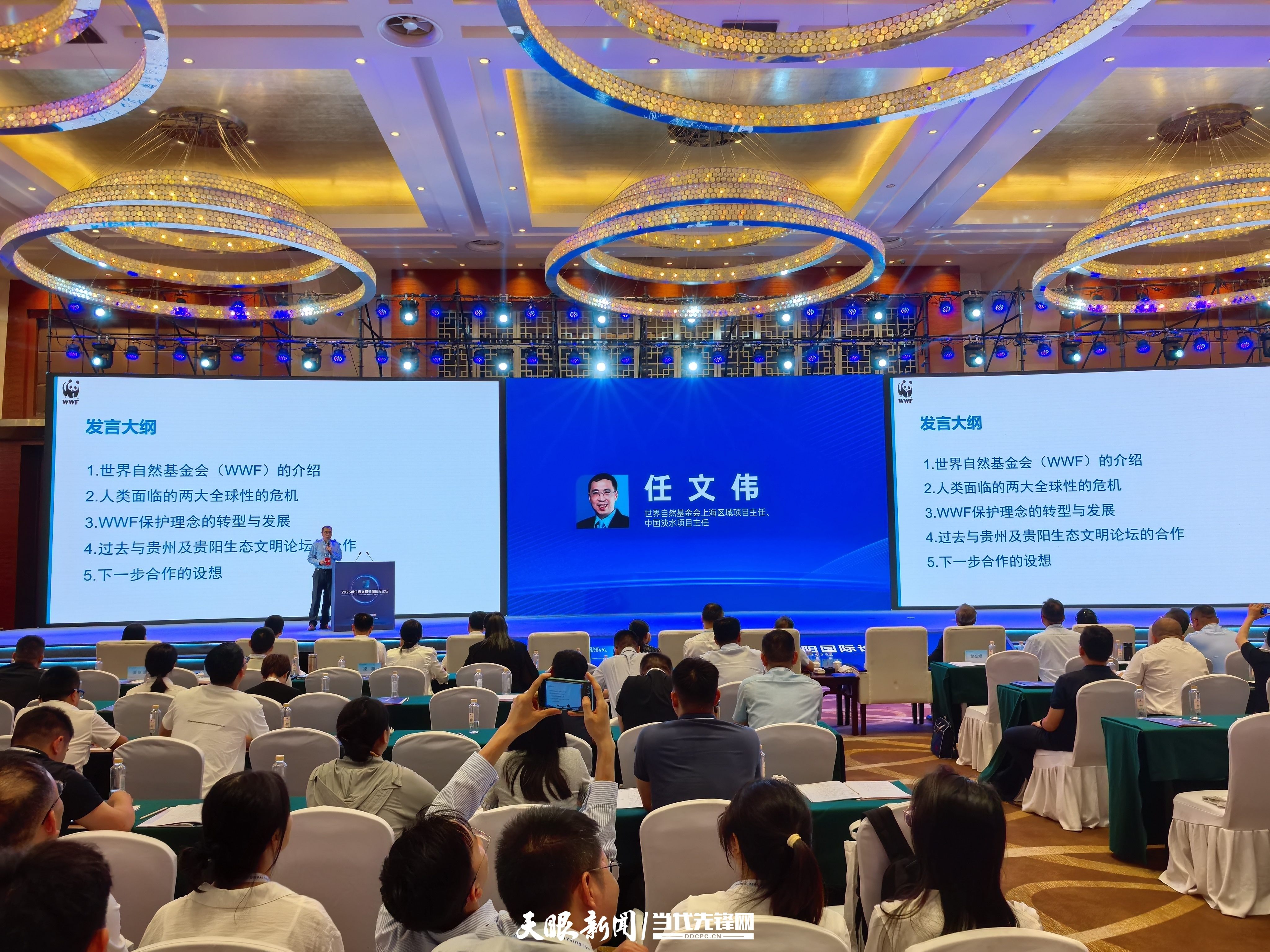 工业资源3(1).jpg