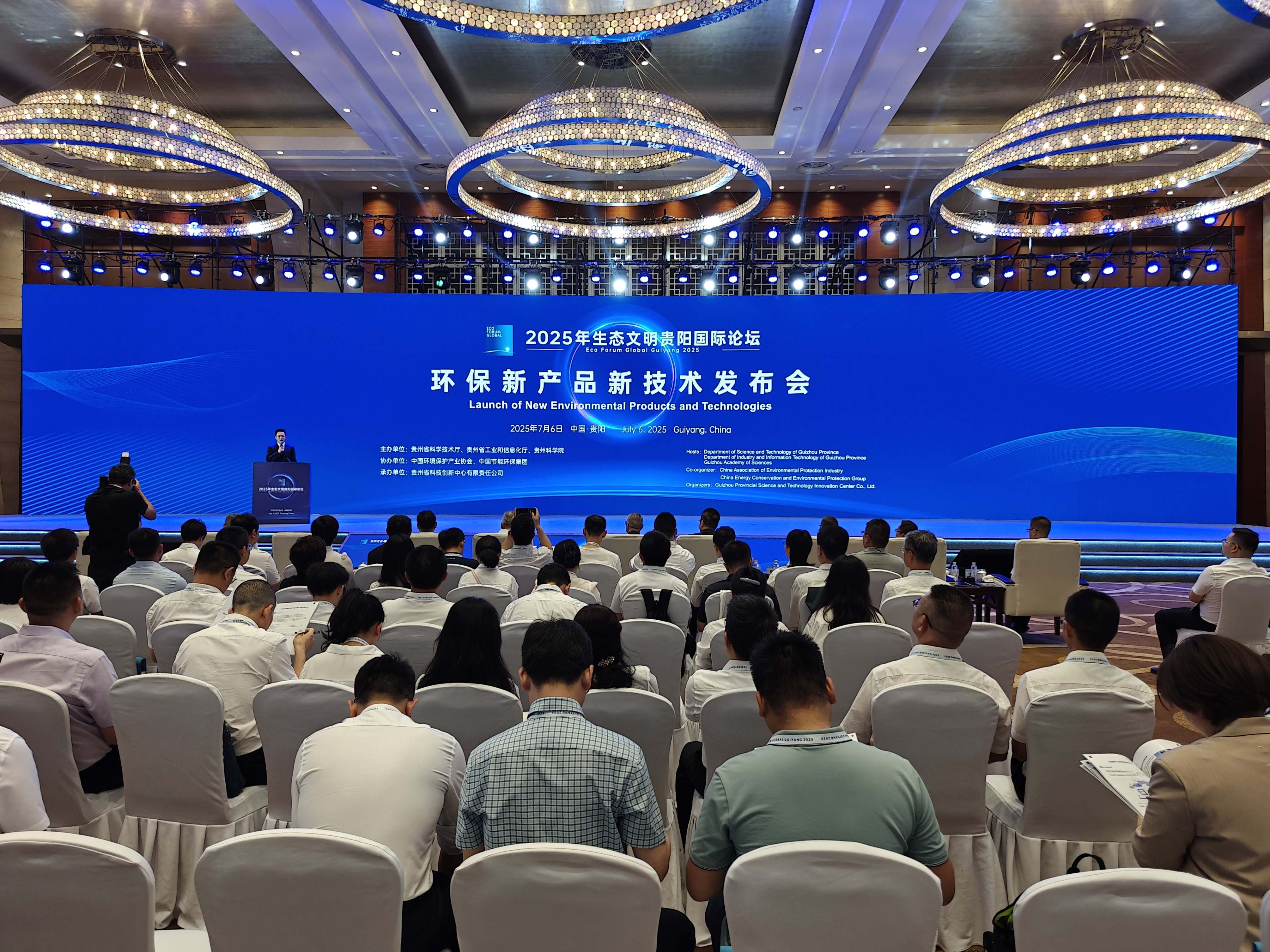 环保新产品1(1).jpg