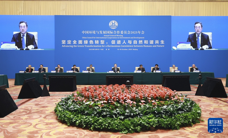 1760678996619406.jpg R87uAG1YjXnmu8iJ.jpg